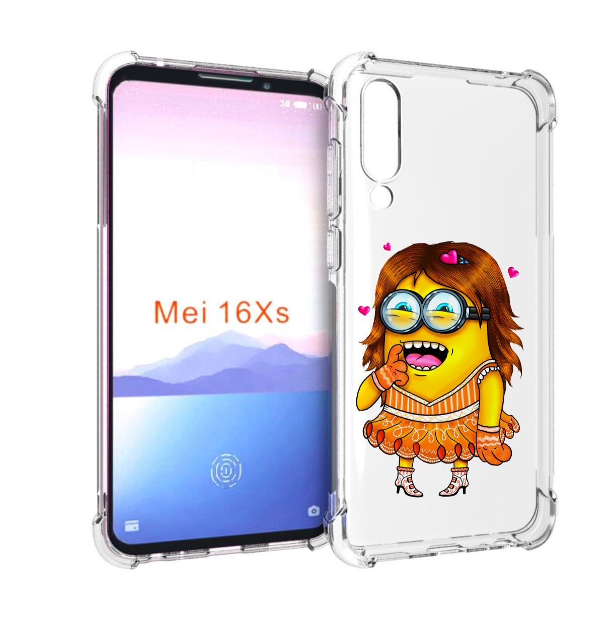 Meizu 16 Xs Купить