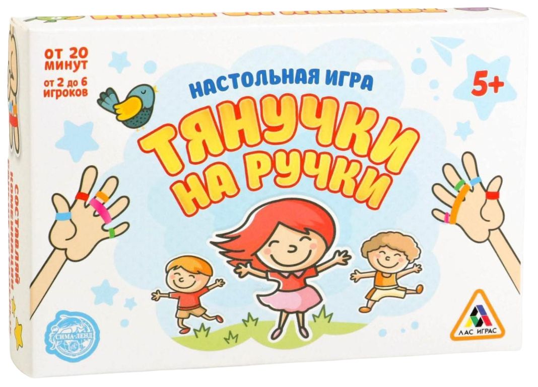 Развивающая настольная игра 