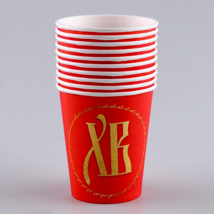 набор одноразовых стаканов 10шт. лавандовые одноразовая посуда. кувшин и 6 стаканов стекло с серебряными листочками ссср. 2022-005 оранжевые 200мл (100). стакан стеклянный граненый 250 мл.