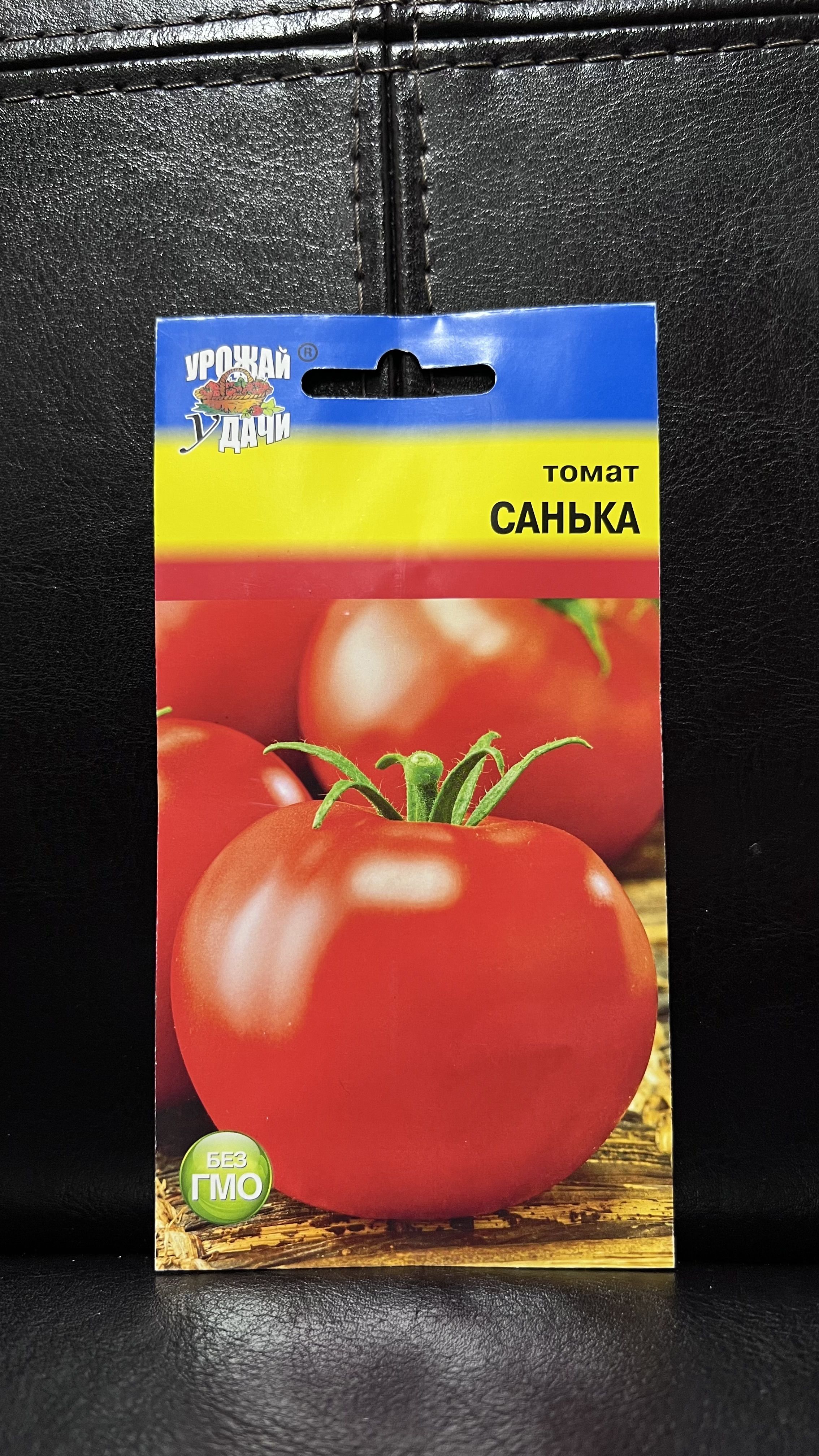Томат Санька Купить Семена