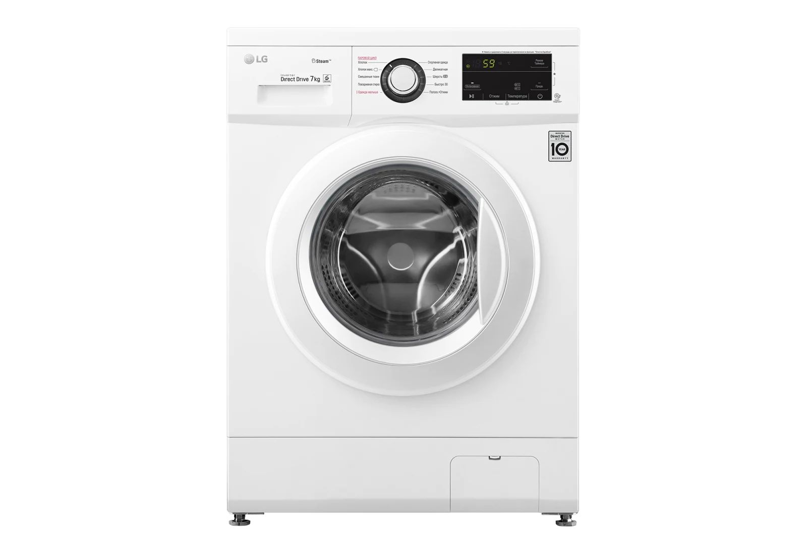 Lg steam direct drive 7 kg цена стиральная машина фото 69