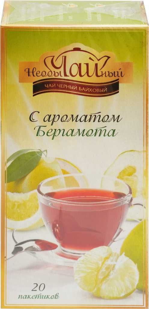 Черный чай с ароматом бергамота