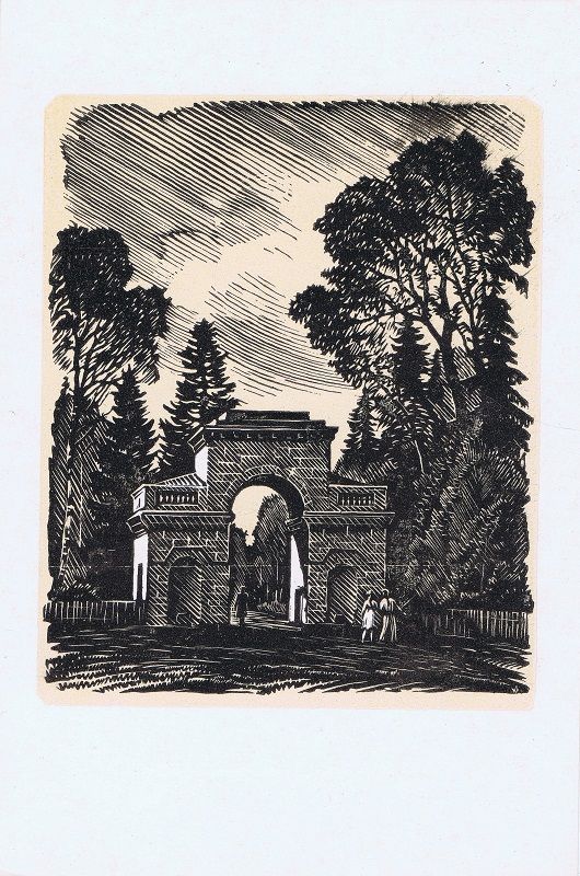 Гатчинский парк. Березовые ворота. Андрей Ушин. Антикварная авторская гравюра (тоновая ксилография). СССР, 1956 год