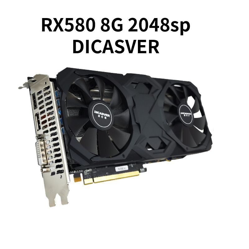 Rx580 2048sp