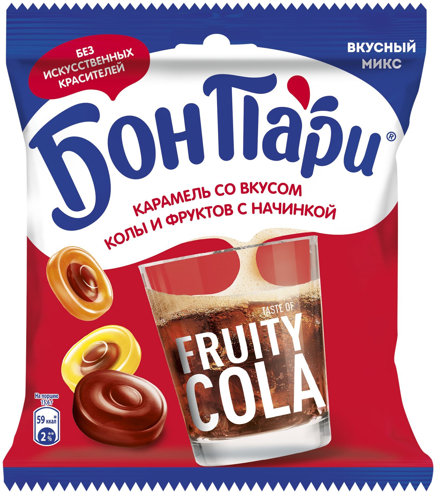 ЛеденцыБонПариКарамельсовкусомколыифруктовсначинкой200р.*2шт.