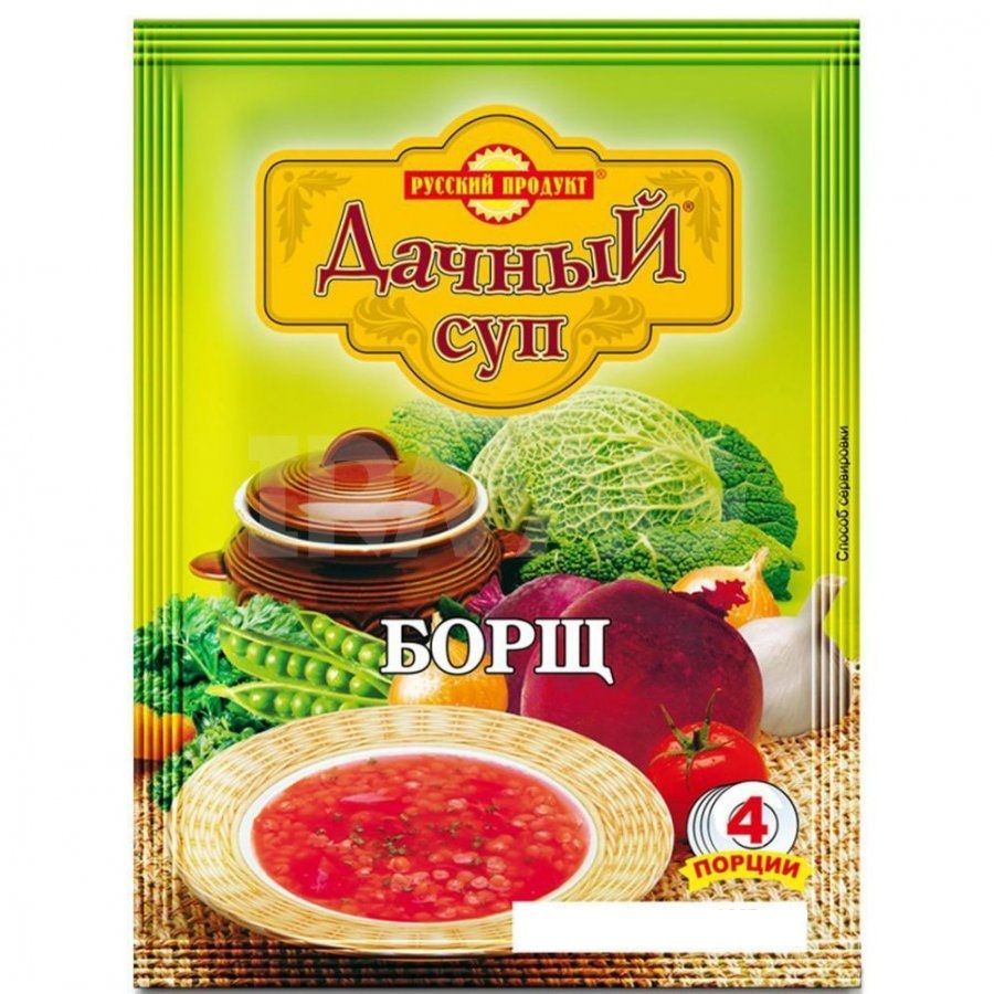 Русский продукт. Суп русский продукт. Дачный суп в пакетиках. Суп в пакетах гр. Дачный супчик в пакете.