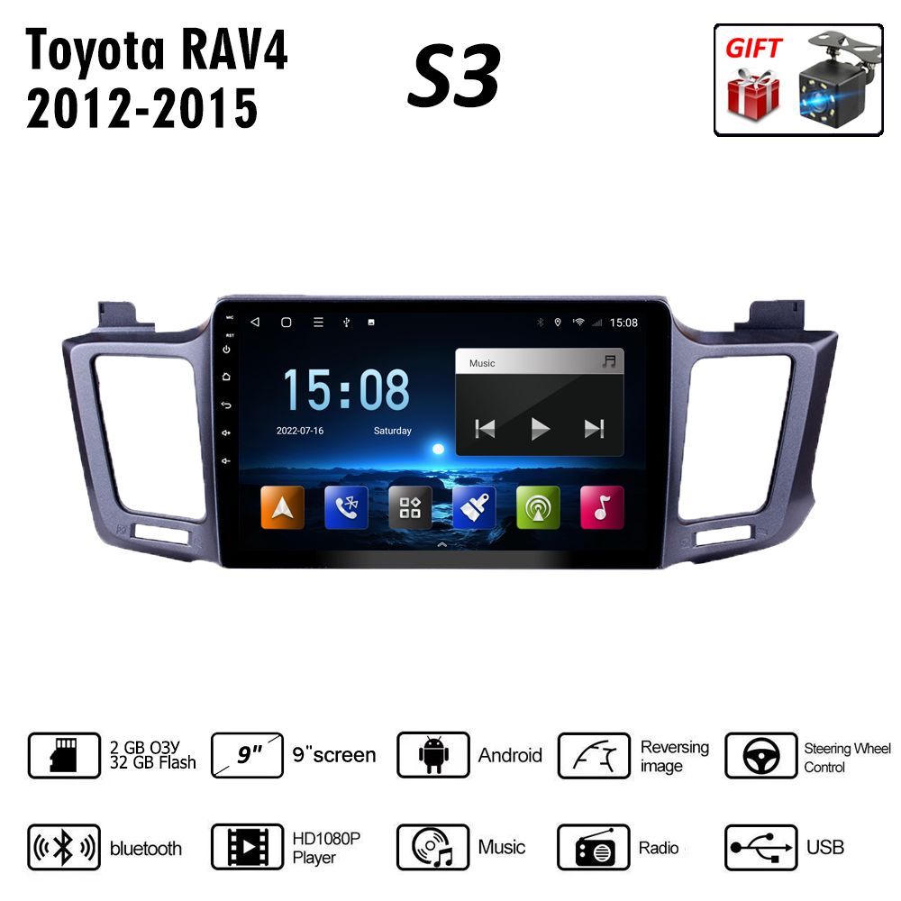 Штатная магнитола 2 дин Андроид Тойота раv4/Toyota RAV4 2012-2015 2+32Гб  Android Auto-Carplay Gps навигатор-Мультимедиа автомабиля2 DIN - купить в  интернет-магазине OZON с доставкой по России (893178844)