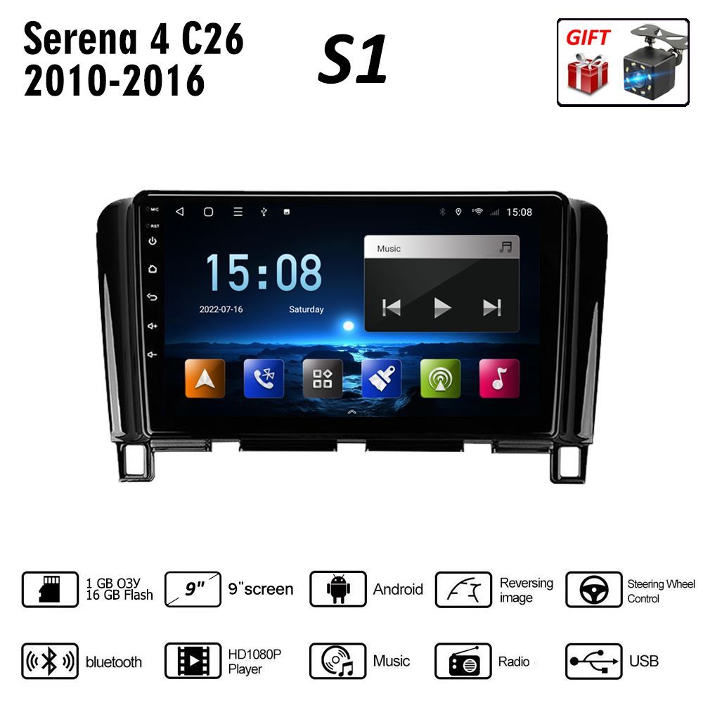 магнитола 2 din android отзывы