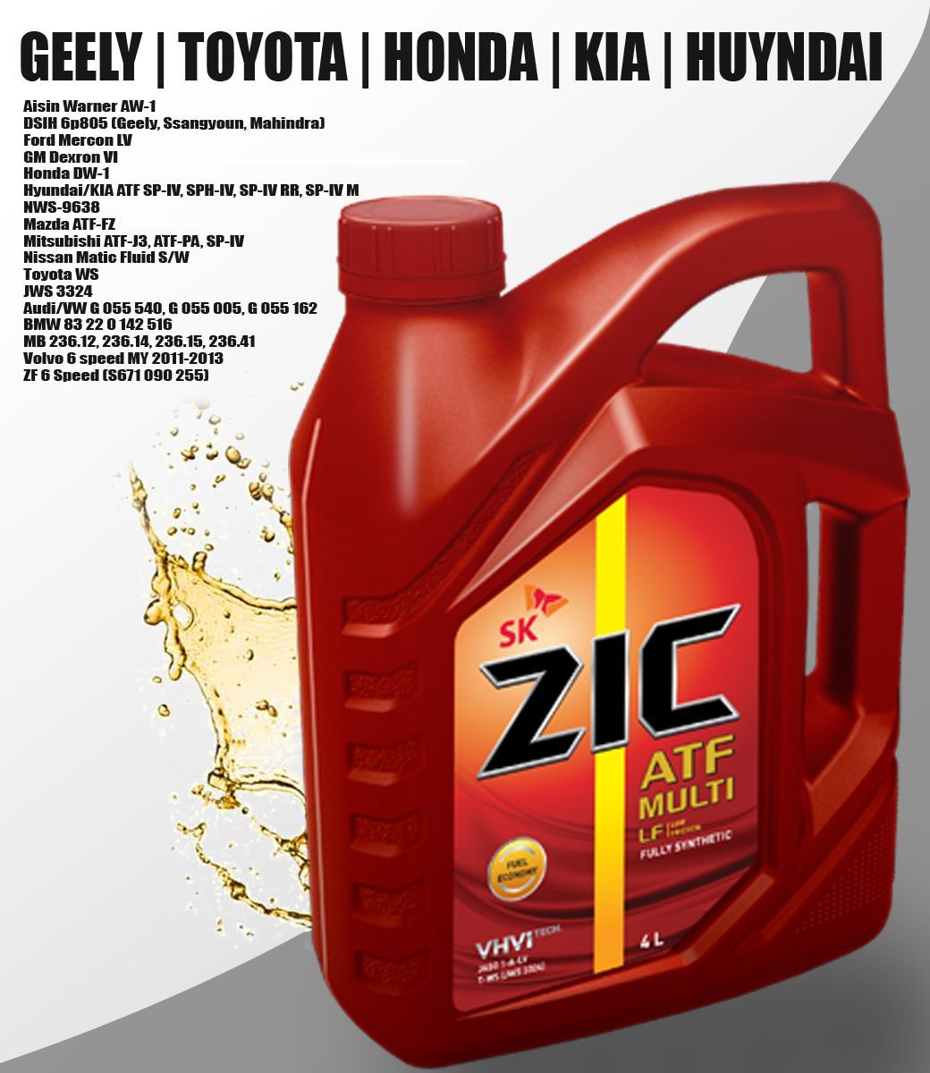 Atf multi lf 4л. ZIC ATF Multi LF 4л. Масло трансмиссионное ZIC ATF Multi LF 4 Л 162665. ZIC ATF Multi LF (4л) 162665.