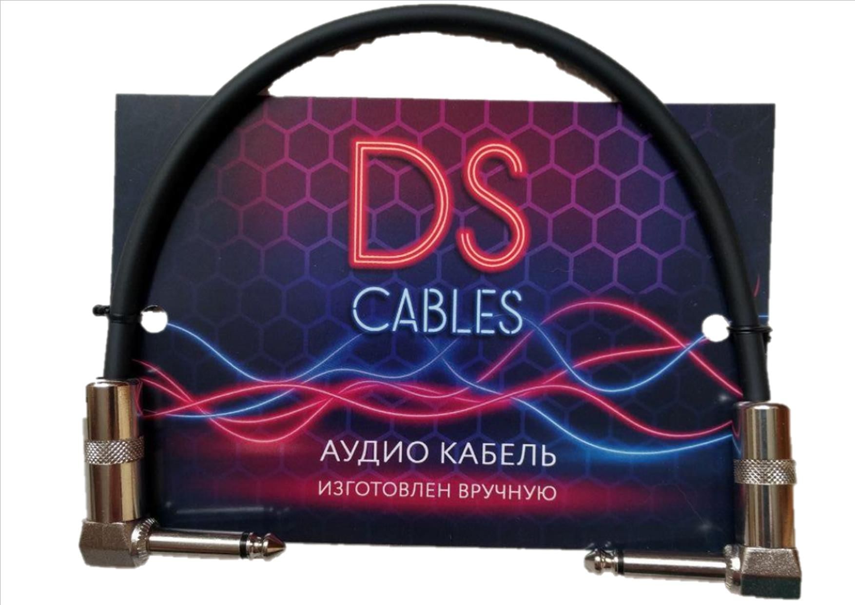 DS-кабель Инструментальный кабель RJ-45/6.3 мм, RJ-45, 0.3 м, черный