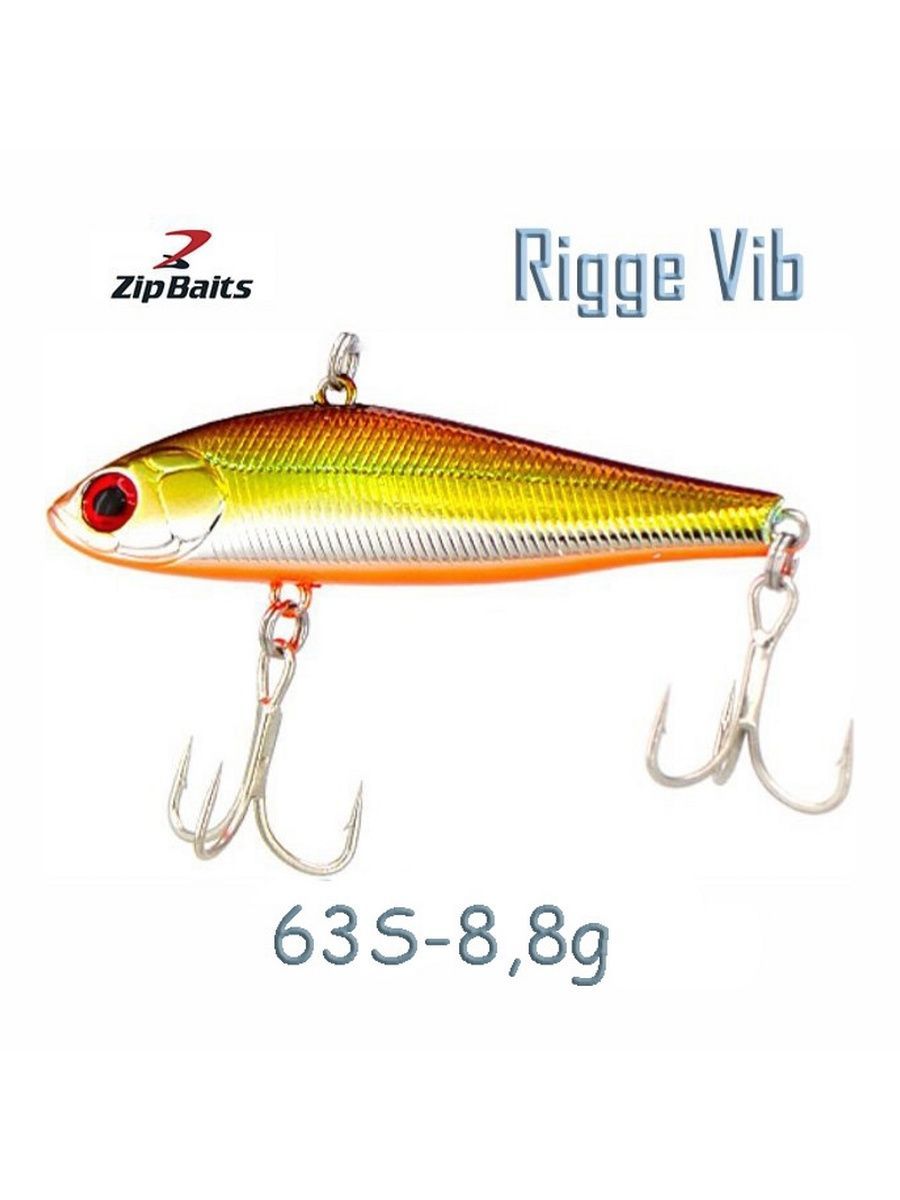 Виб ридж 63. ЗИП Бейтс Ридж виб 63. Ридж виб 63. ZIPBAITS Rigge vib63 цвет 840. Воблер ZIPBAITS Rigge vib63.