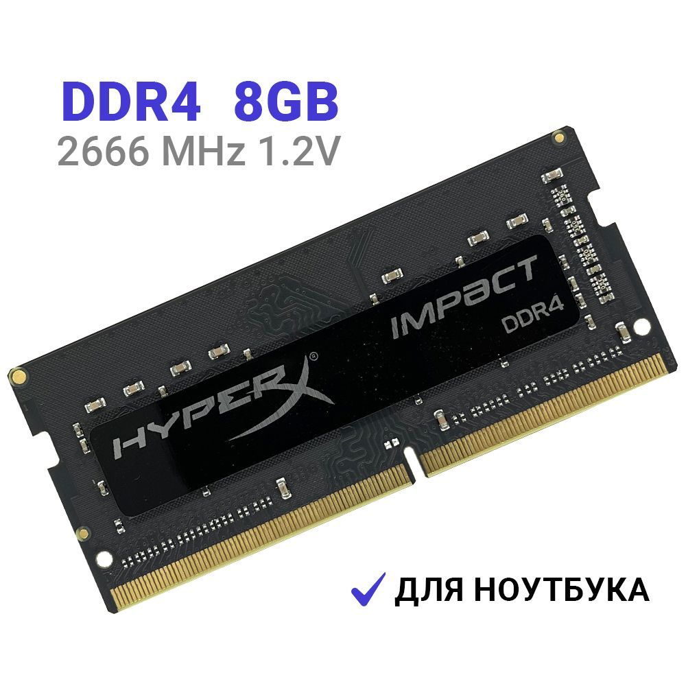 Cl14 Kingston Fury 16gb Ddr4 2666 Cl14 HyperX FURY Black 16GB Kit