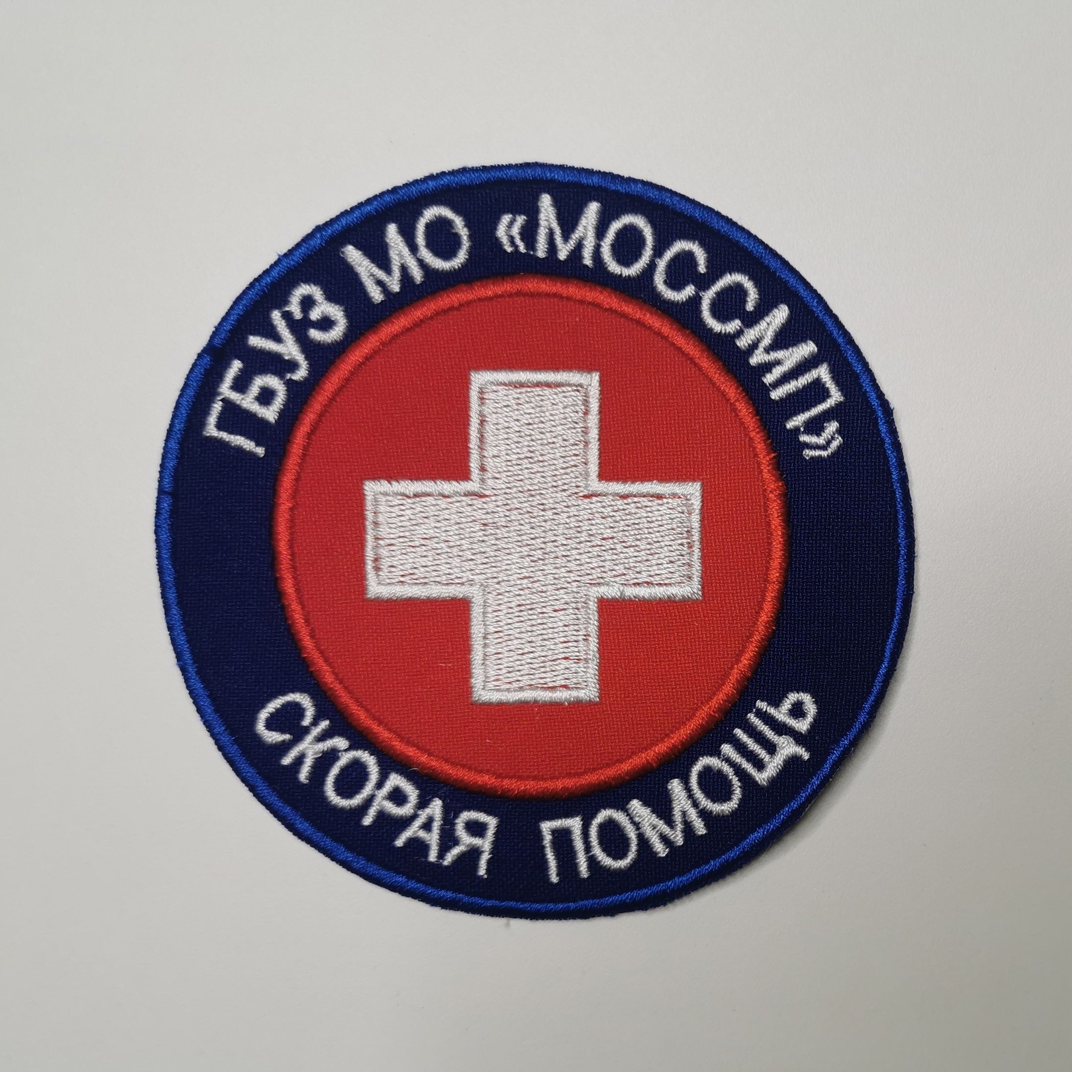 Моссмп