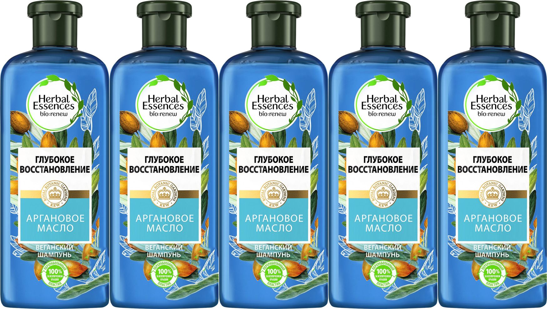 Herbal essences марокканское аргановое масло. Шампунь Herbal Essences. Herbal Essences аргановое масло. Хербал эсенсес шампунь с аргановым маслом. Шампунь для волос 400мл марокканское масло.