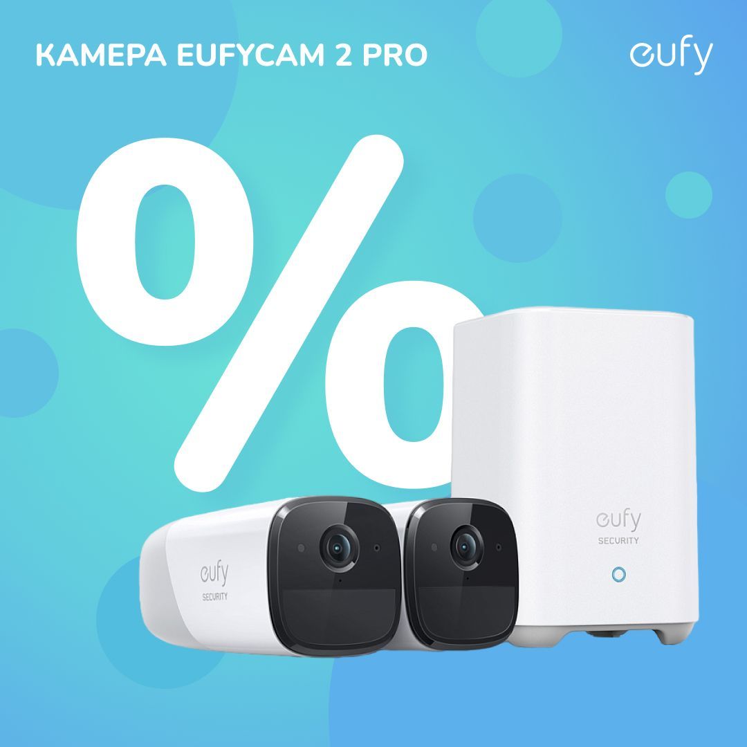 Eufy eufycam 2 pro