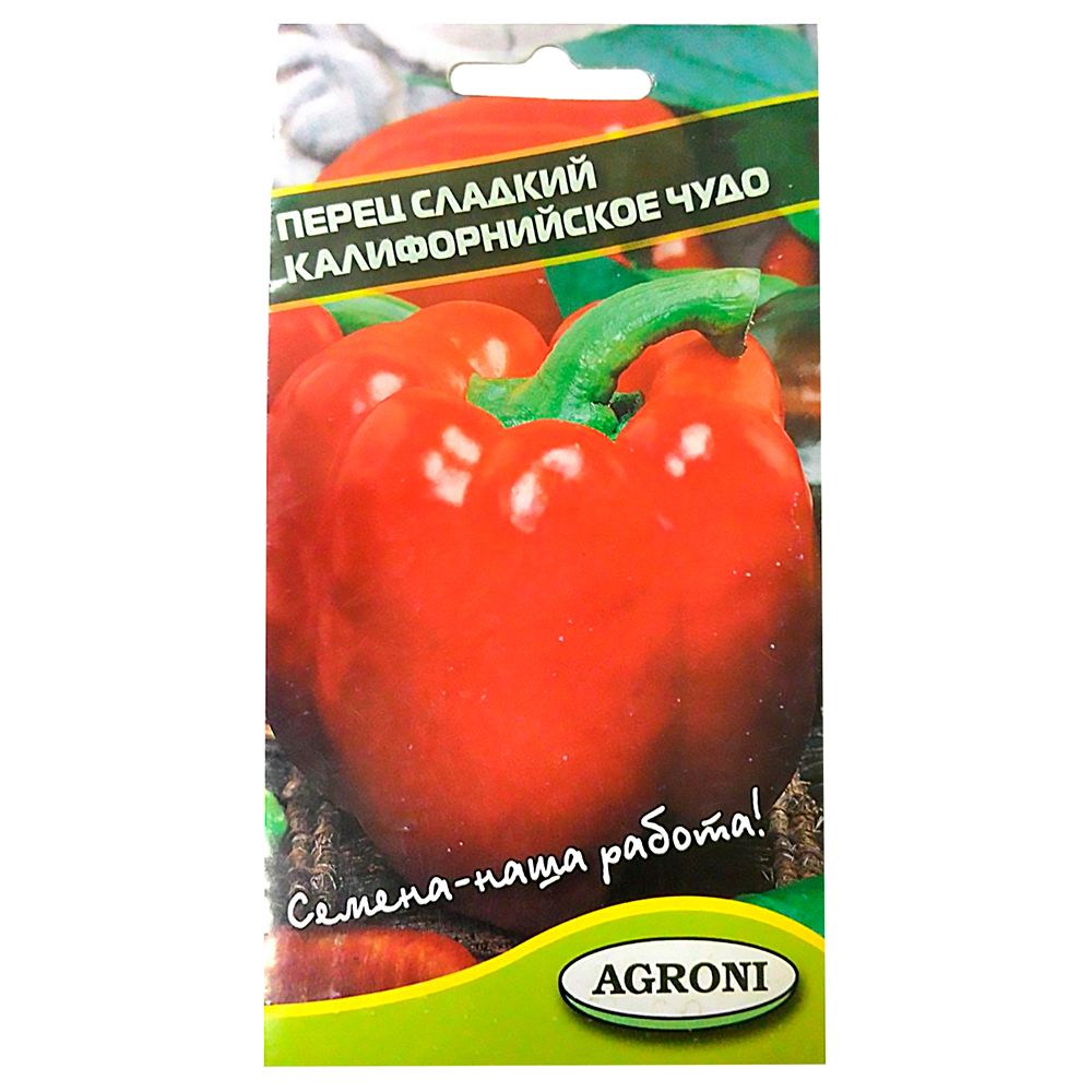 Перец чудо поляничко описание. Перец сладкий калифорнийское чудо агрони. Перец калифорнийское чудо семена. Сорт перца калифорнийское чудо. Перец сладкий калифорнийское чудо 0,25 гр.