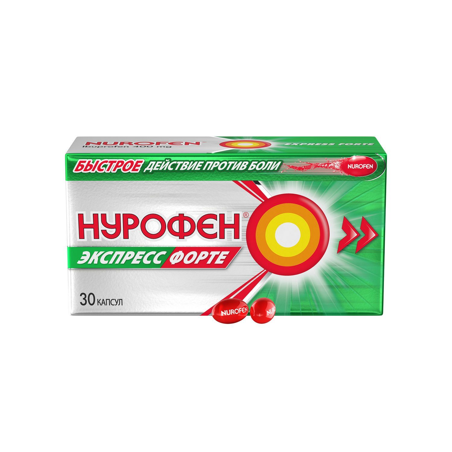 Нурофен® Экспресс Форте, 30 капсул