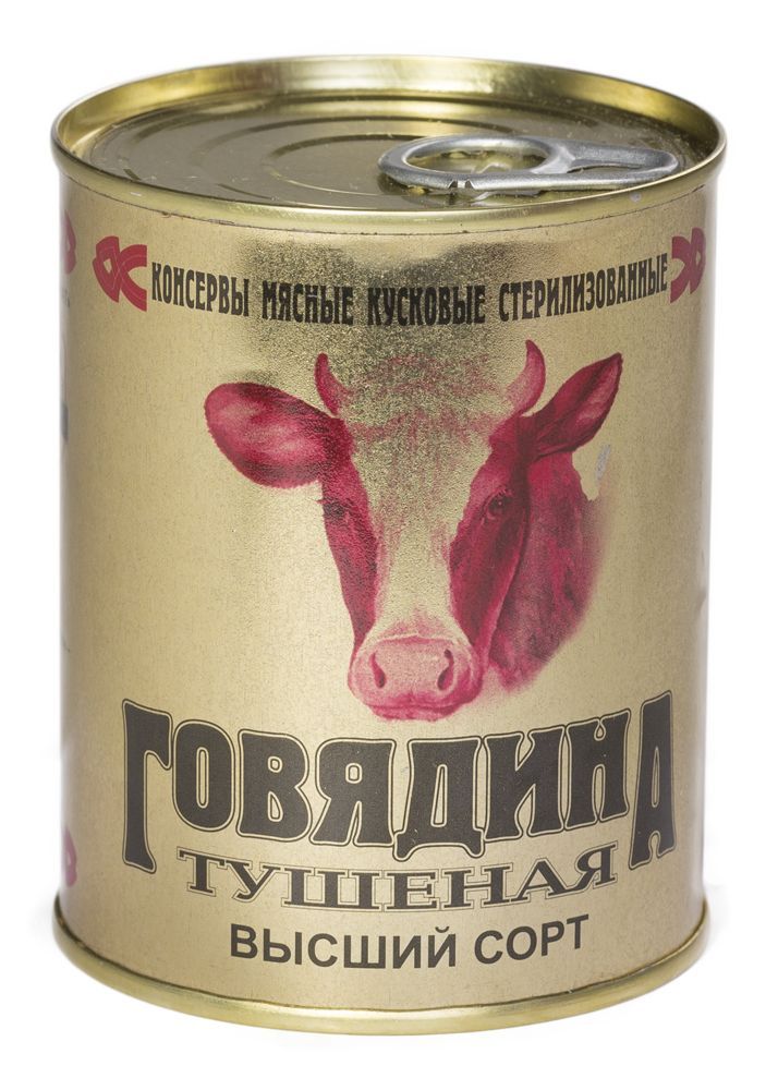 Тушенка белорусская Ozon