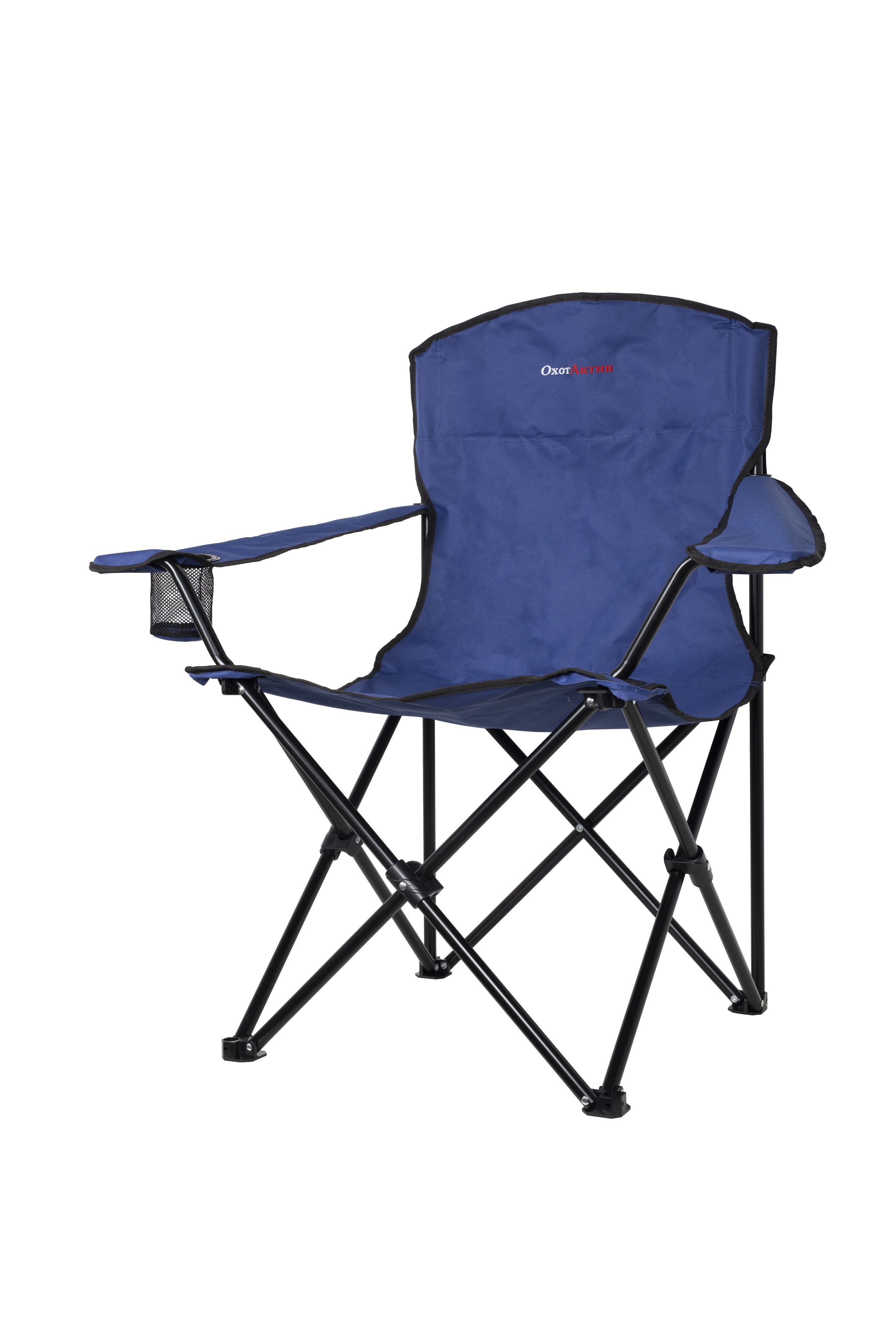 Кресло Standart складное 140 кг