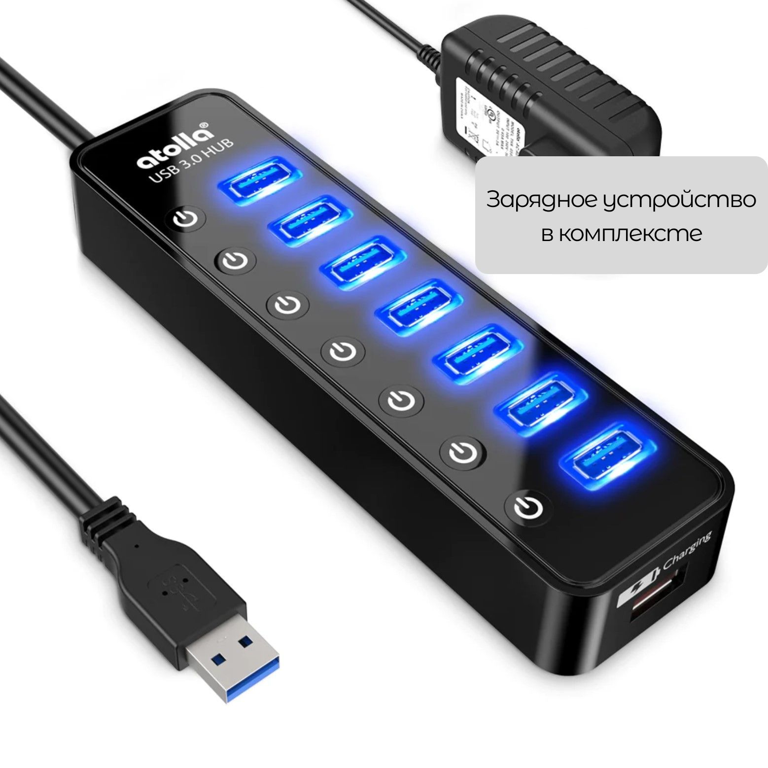 Usb hub. USB Hub 3.0 7 Ports. USB Hub лапа. USB Hub ORICO С вентиляторами. USB Hub ORICO промышленный.