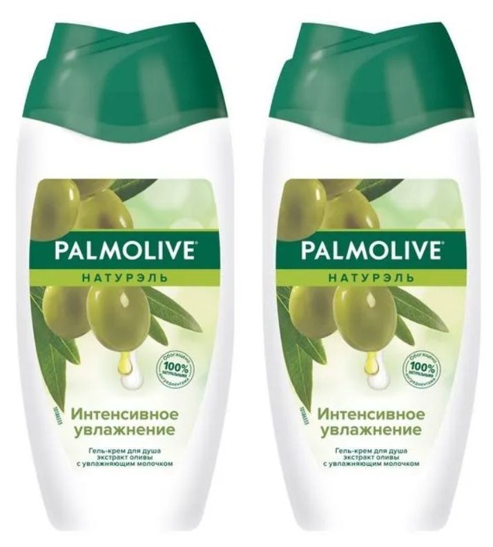 мыло palmolive 90гр интенсивное увлажнение олива. Palmolive натурэль гель для душа олива 250 мл. Palmolive интенсивное увлажнение. гель д/д palmolive натурэль олива 250мл. гель палмолив олива.