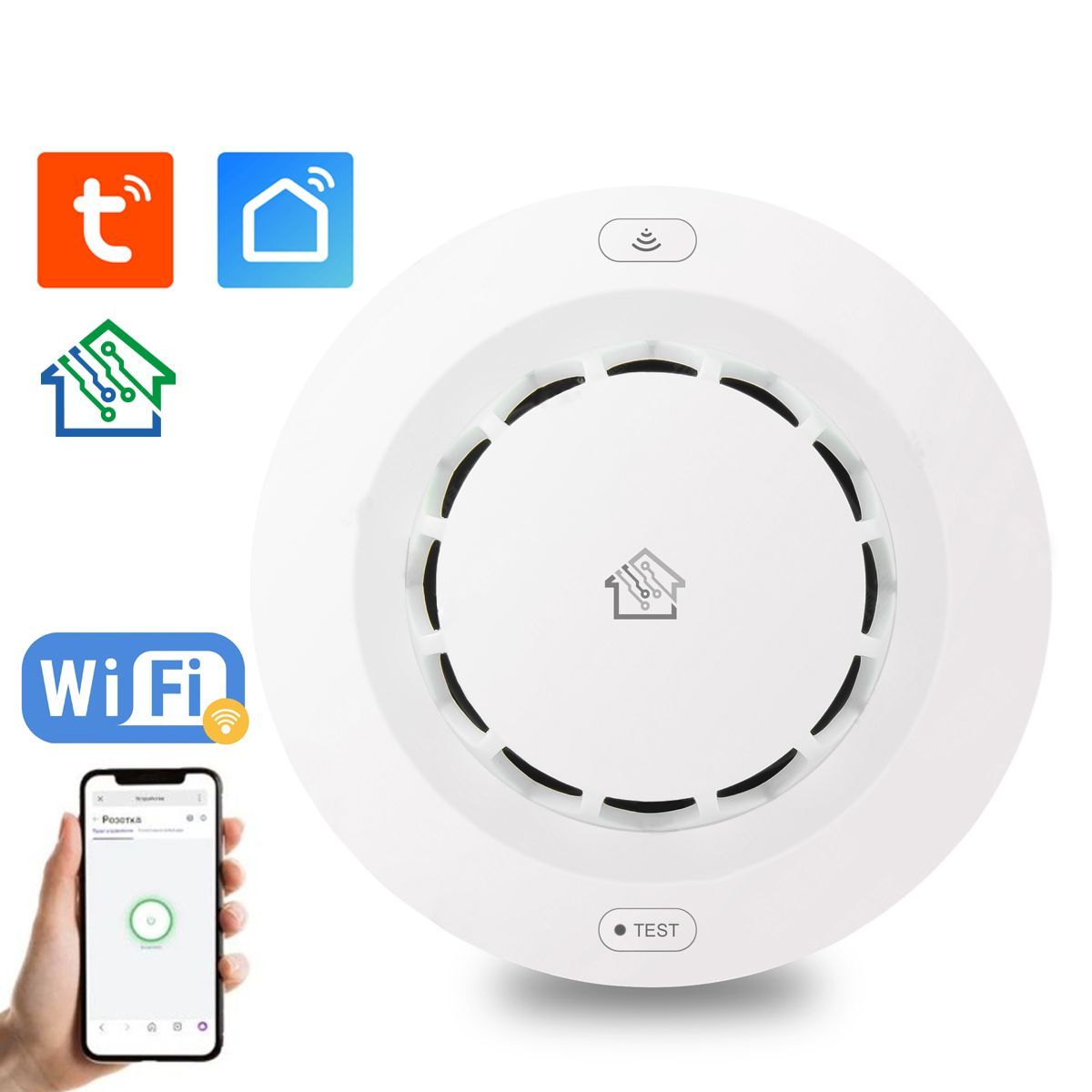 Умный беспроводной Wi-Fi датчик дыма FUJIHOME FHQ-911 - купить по доступным  ценам в интернет-магазине OZON (810193937)