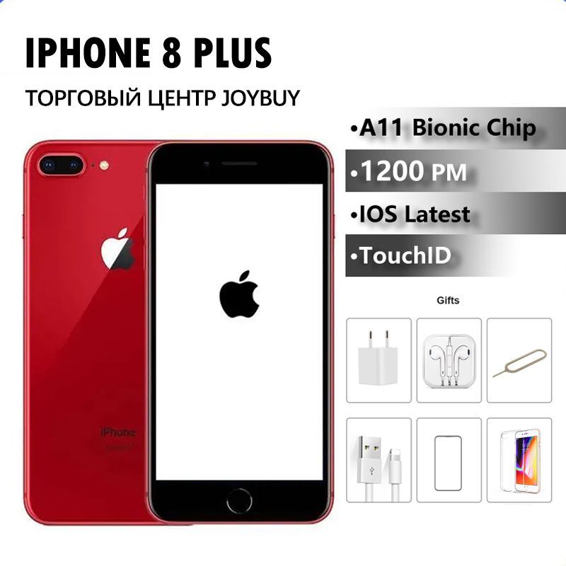 AppleСмартфонiPhone8plus,оригинал,гарантиякачества,бесплатныйподарок,3/64ГБ,красный