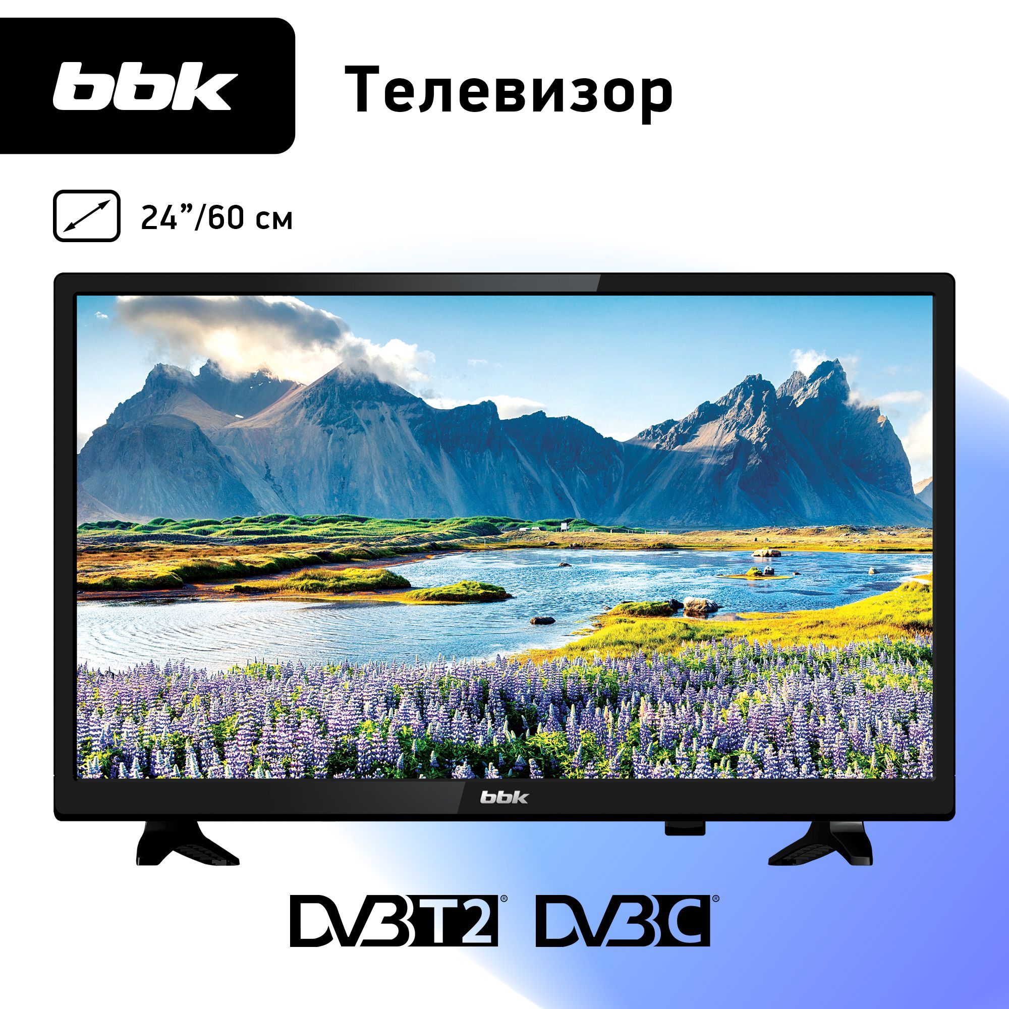 Bbk 65 Дюймов Купить