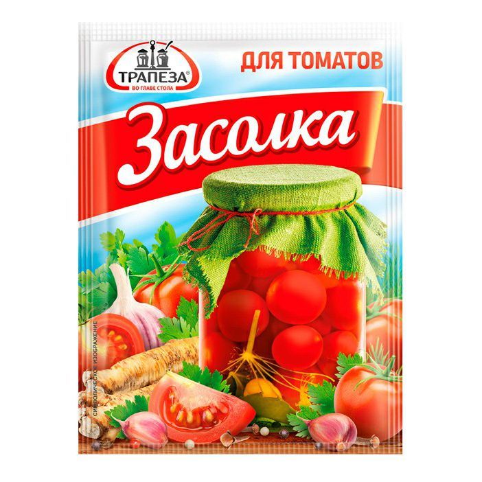 Приправа кавказский маринад. Компания трапеза. Русская трапеза, выставка продэкспо. Оборудование для приправ трапеза в магазин. Приправа универсальная.