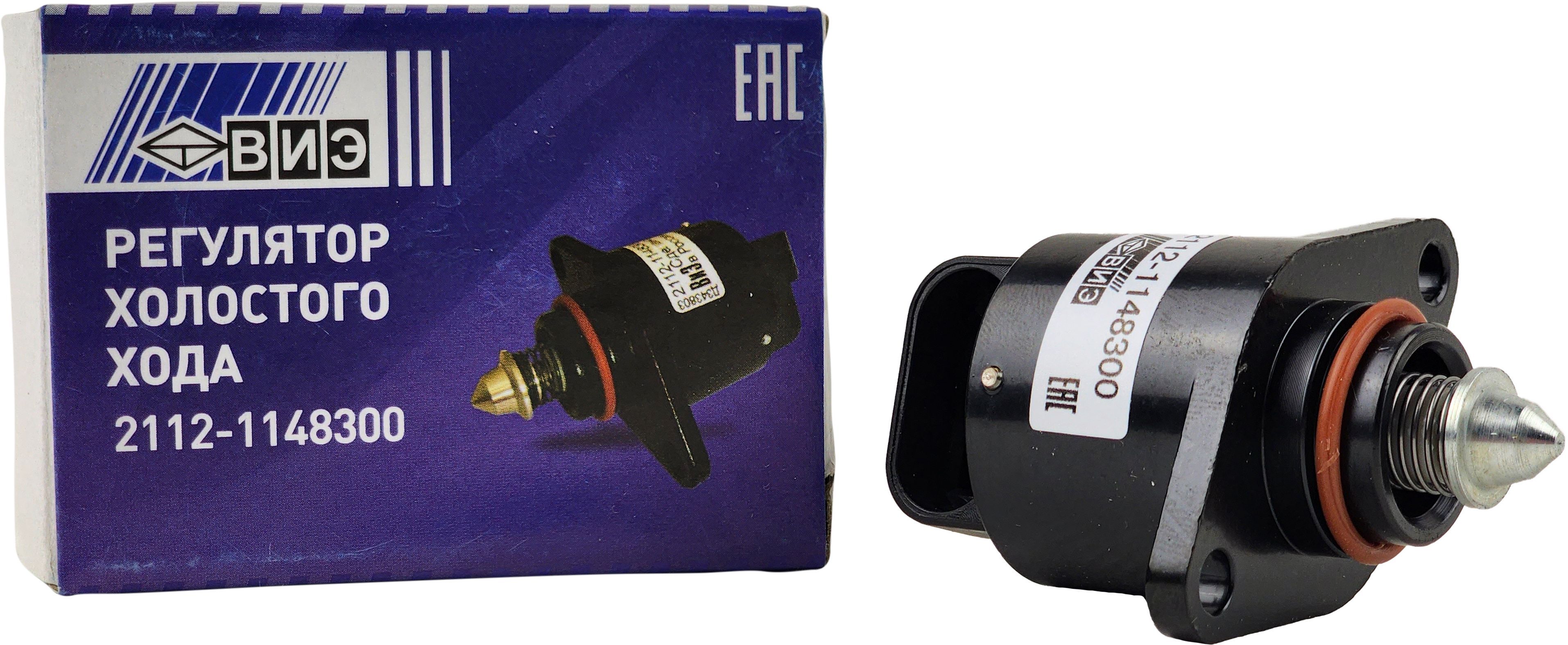 Avtograd. датчик холостого хода ваз 2112. регулятор хх ваз 2112. регулятор холостого хода 2112 lada standart. рхх 2112.