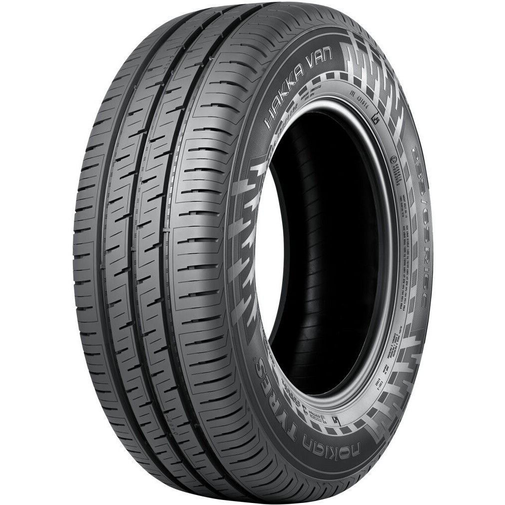 Шины R14 Лето 165 65 Купить Nokian