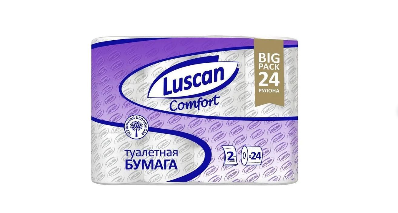 Бумага туалетная luscan comfort. Бумага лускан делюкс туалетная. Бумага туалетная luscan comfort max 2-слойная белая. Туалетная бумага luscan. Бумага туалетная luscan comfort.
