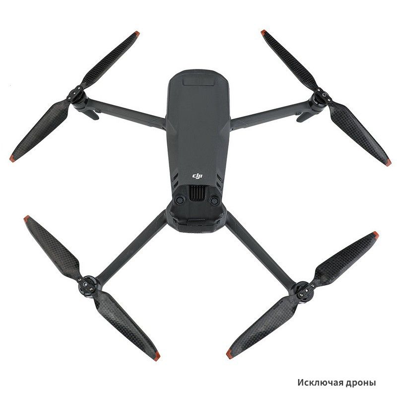 бпла „черный шмель“». американский беспилотник в черном море. бпла) mq-9b predator. квадрокоптер dji mavic 3 cine premium combo. Skylite бпла.