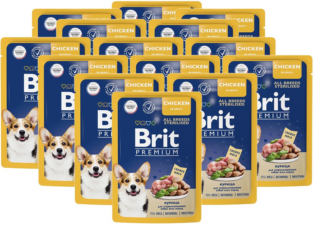 Brit корм для собак курица. Brit корм для собак курица