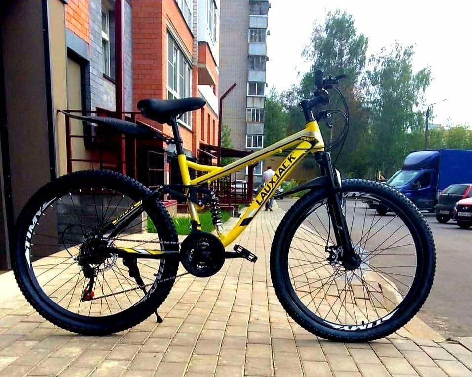Купить Велосипед В Архангельске Авито