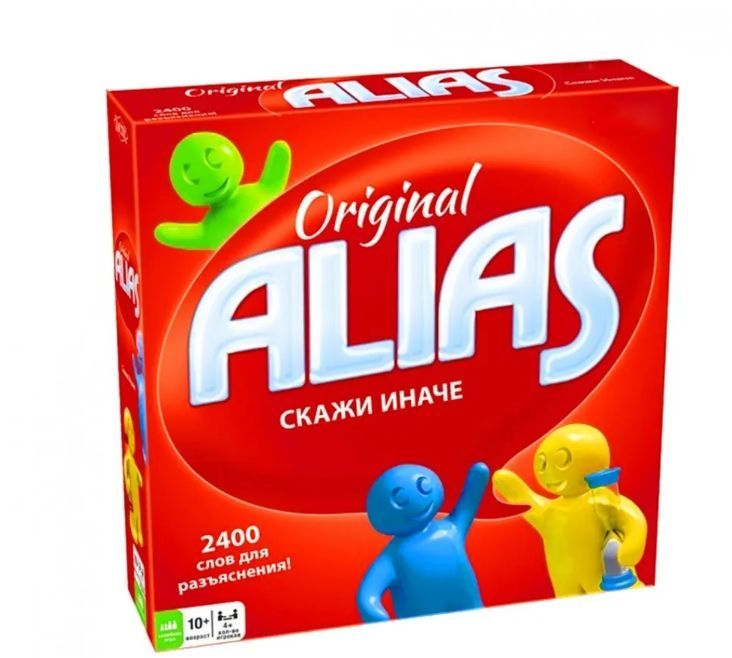 Игра алиас правила примеры Настольная игра Alias/ Элиас /скажи иначе - купить с доставкой по выгодным ценам