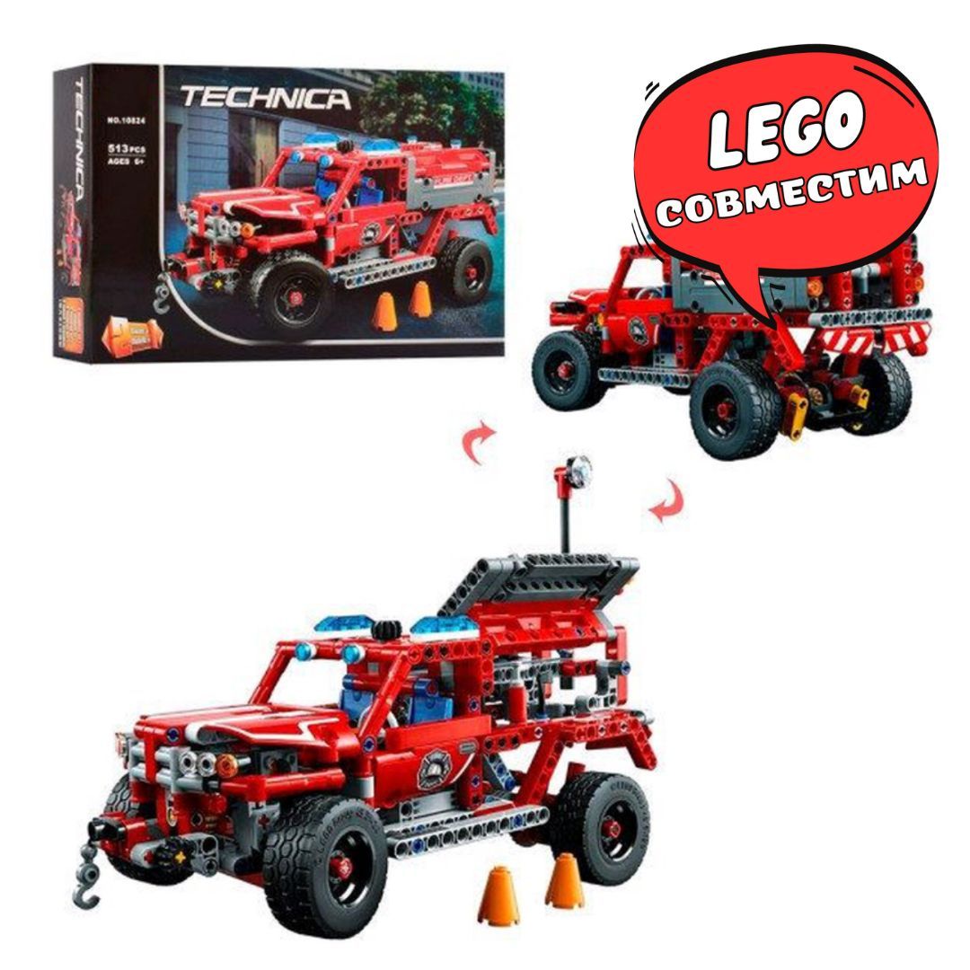 Lego 10824 2024