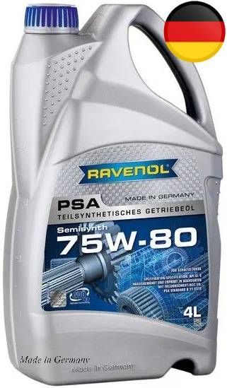 Трансмиссионное масло RAVENOL PSA 75W-80, полусинтетическое, 4 л