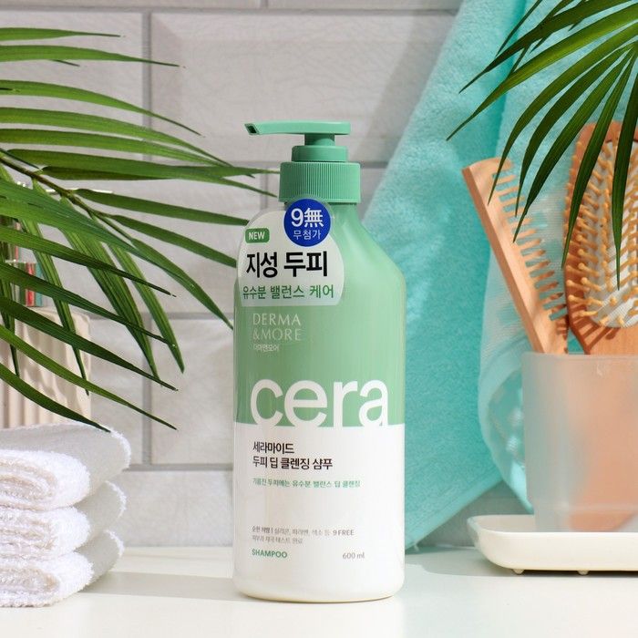 Шампунь д/волос derma &more мицеллярный 600мл. Бэби дерм капли. Шампунь derma отзывы. Шампунь для волос keune 1922 care for men. Корейский шампунь derma more.