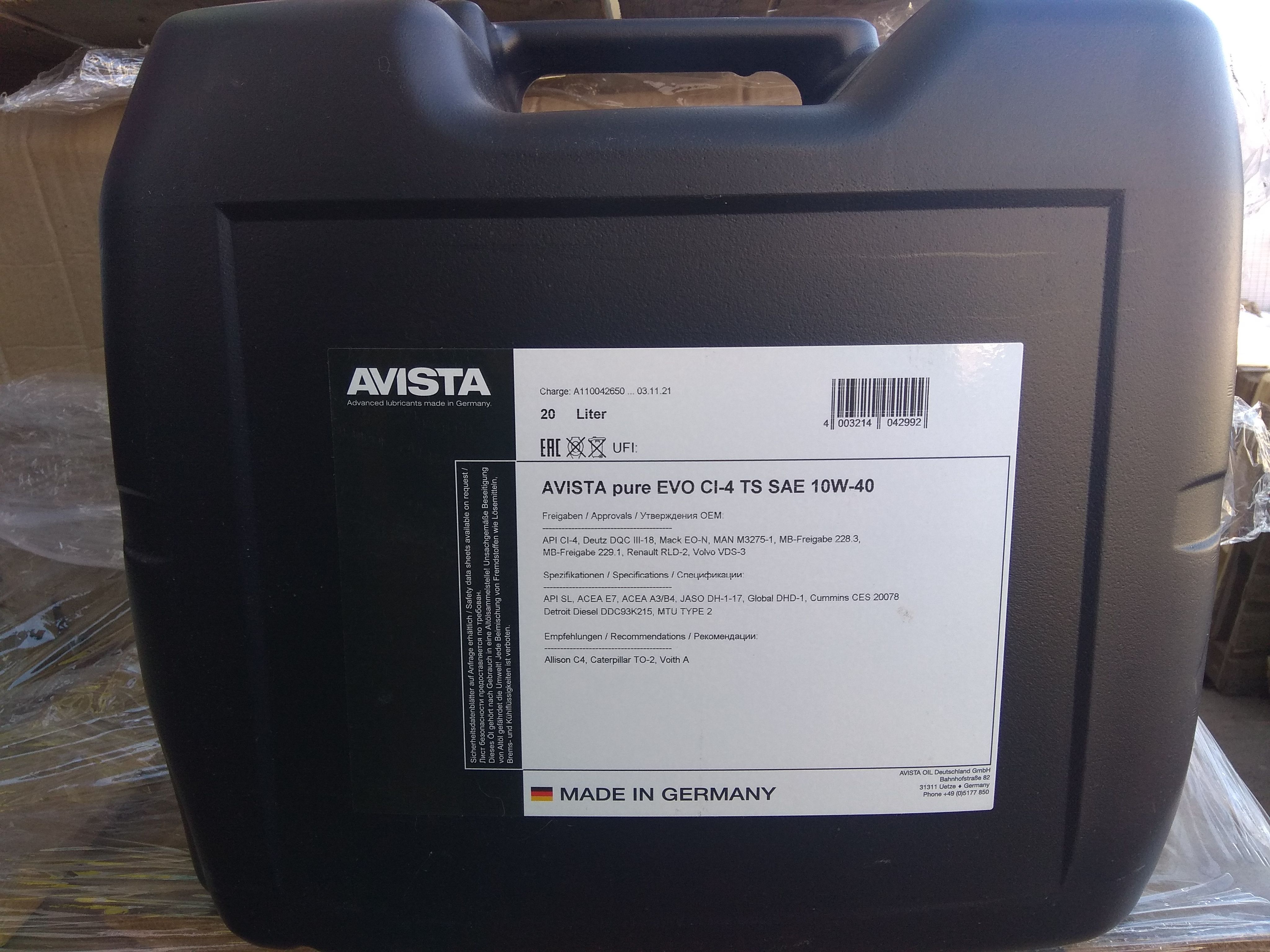 Api ch 4 sae 10w 40. Ависта масло. Shell Rimula SAE 10w-40 r4 e 20л. Масло Ависта оригинал. 174469 Avista Oil Pace EVO Fe SAE 5w-30 4л, масло моторное синтетическое т.м. Avista.
