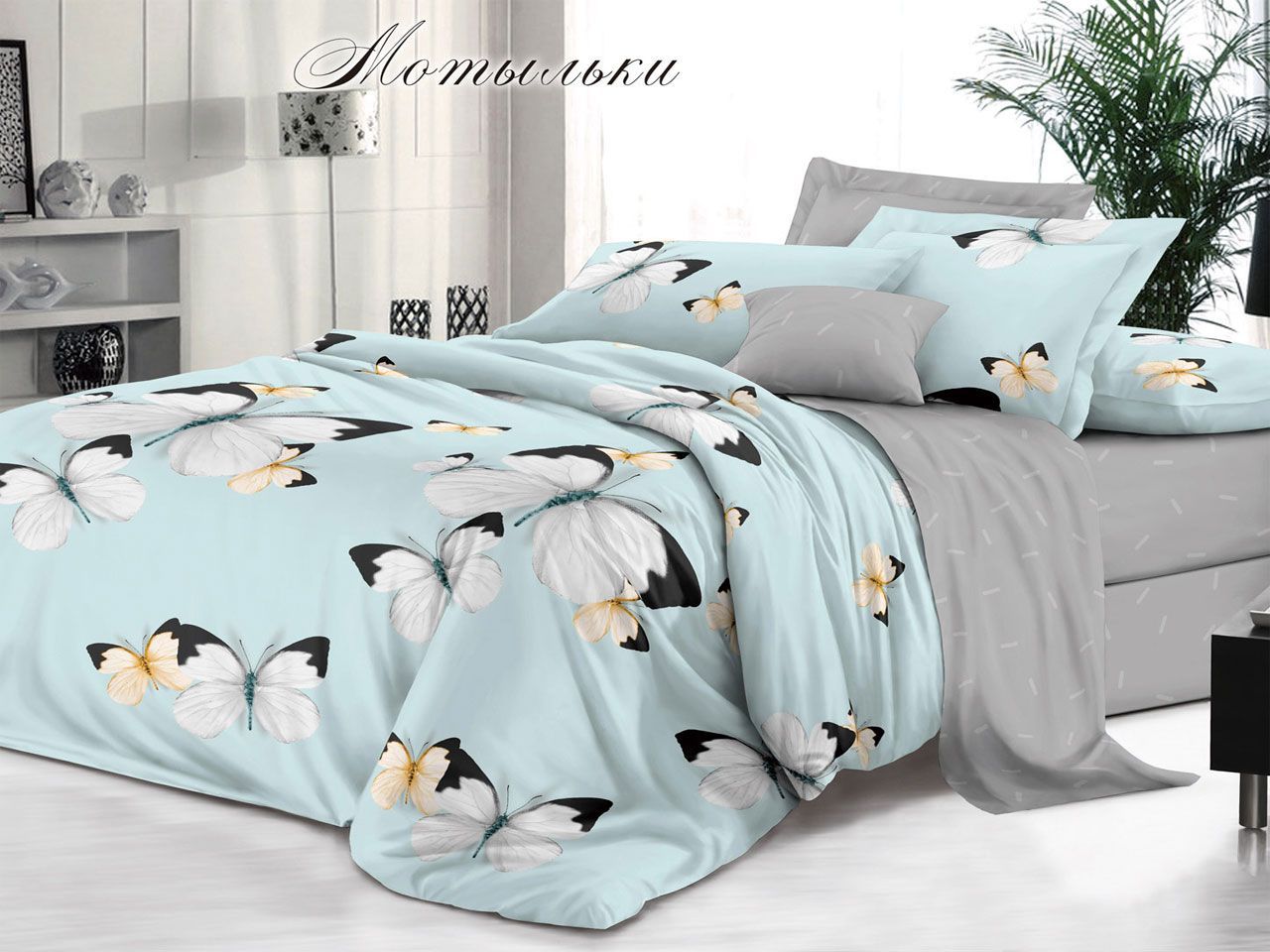 постельное белье 2-спальное seta smillo satin delano сатин. барская постель. стиляга. люксвил. кпб "белла вита премиум" хит.