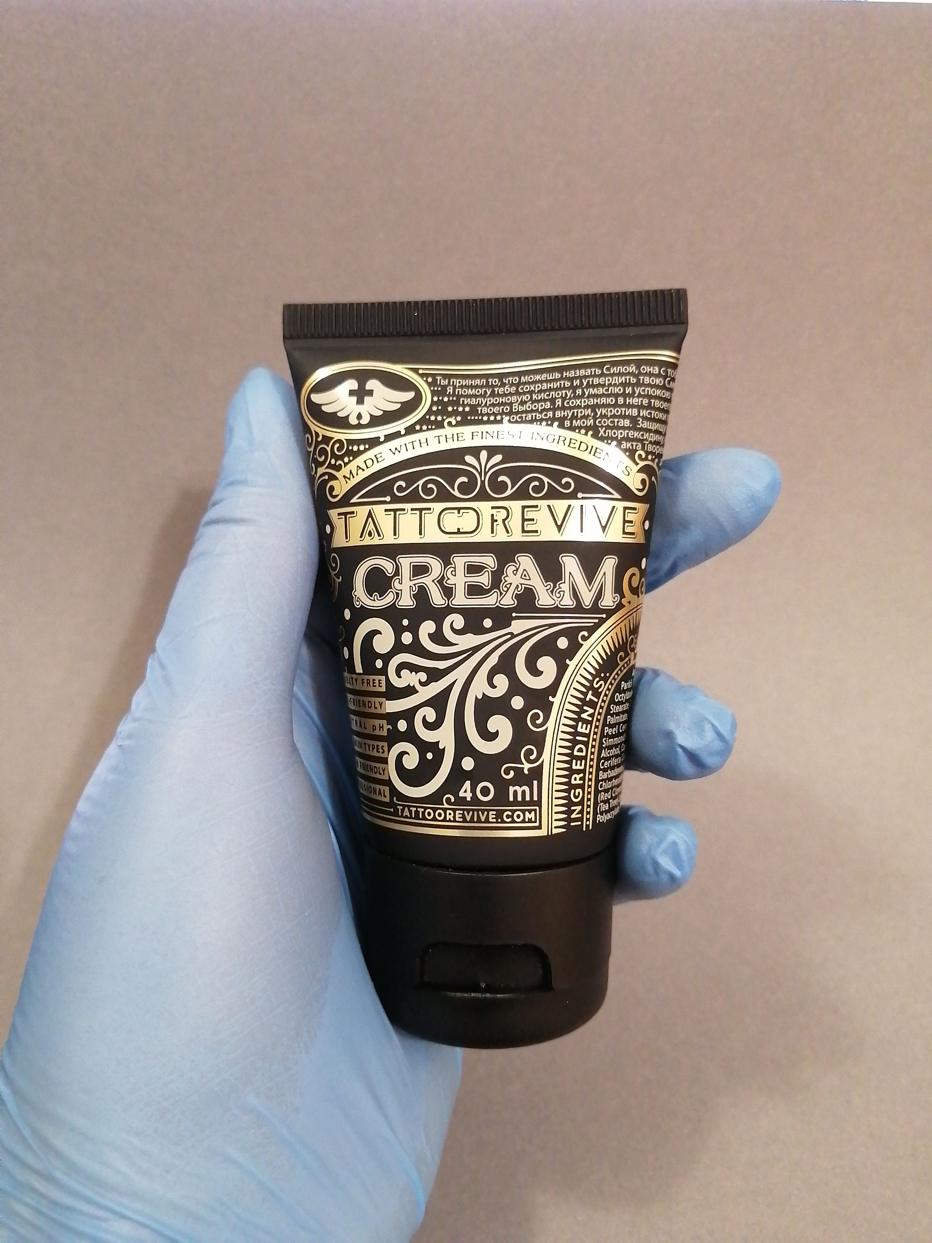 Крем для заживления тату. Сливки тату. Tattoo cream. Гель для заживления тату. Крем для тату.