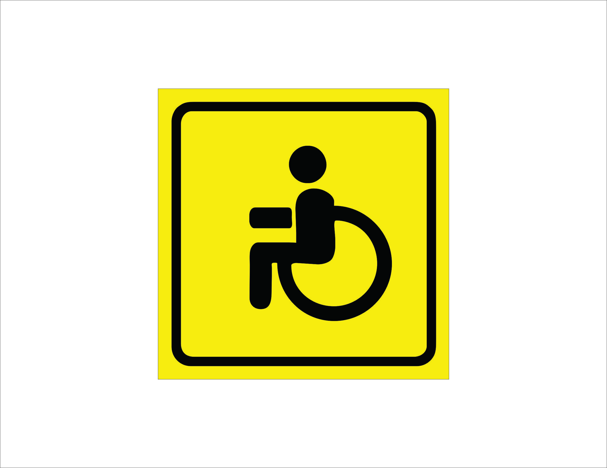 Инвалидность на авто. Знак «инвалид». Знак инвалид за рулем. Табличка для инвалидов. Наклейка на машину инвалид.