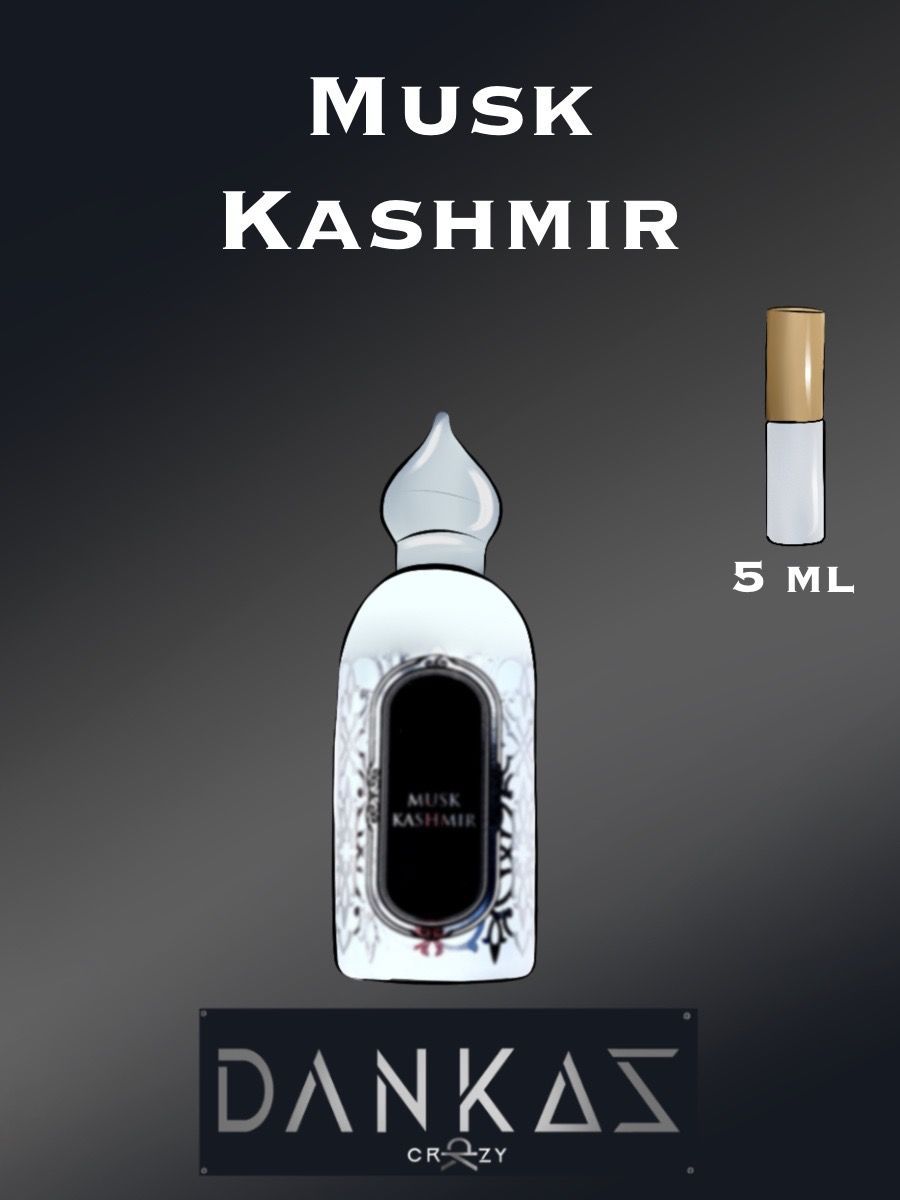 Где Купить Настоящий Musk Kashmir Отзывы