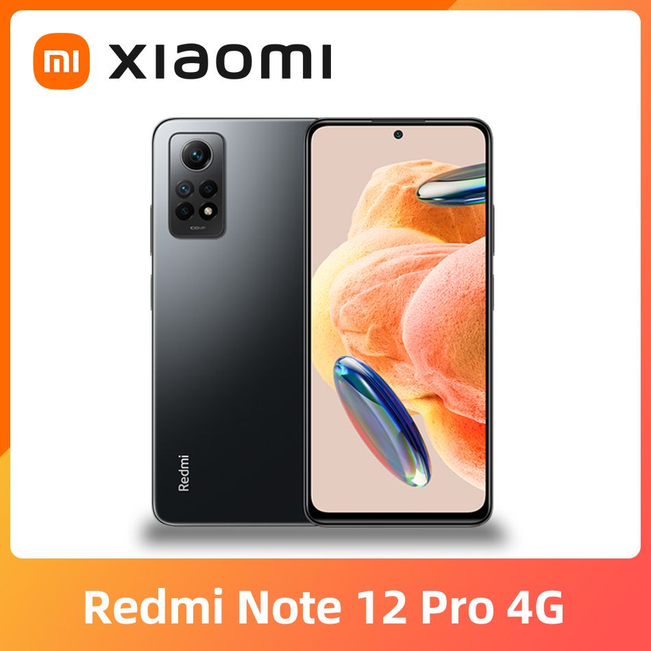 Смартфон Xiaomi Note 12 Pro Глобальная версия - купить по выгодной цене в  интернет-магазине OZON (1170242376)