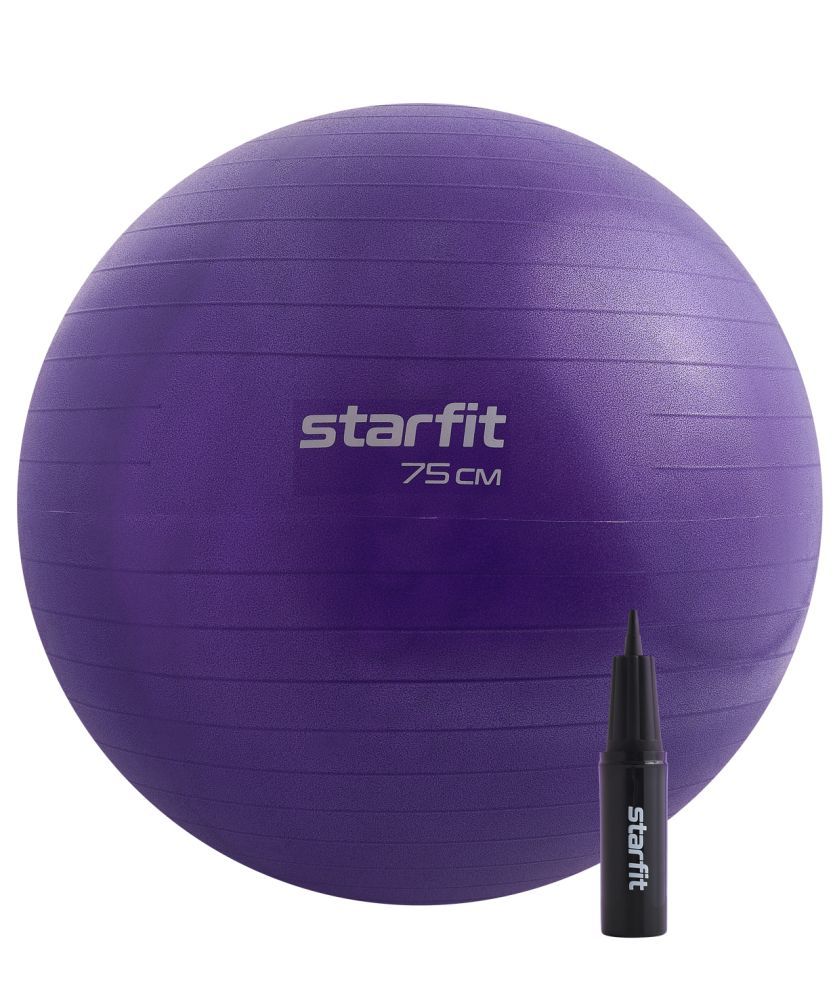 Мяч для пилатеса Starfit 20 см