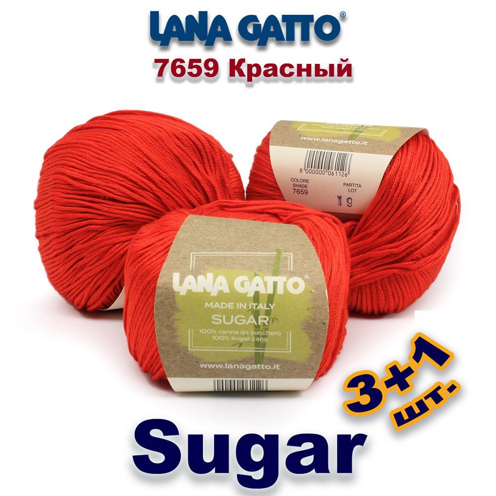 Пряжа Lana Gatto Sugar Купить