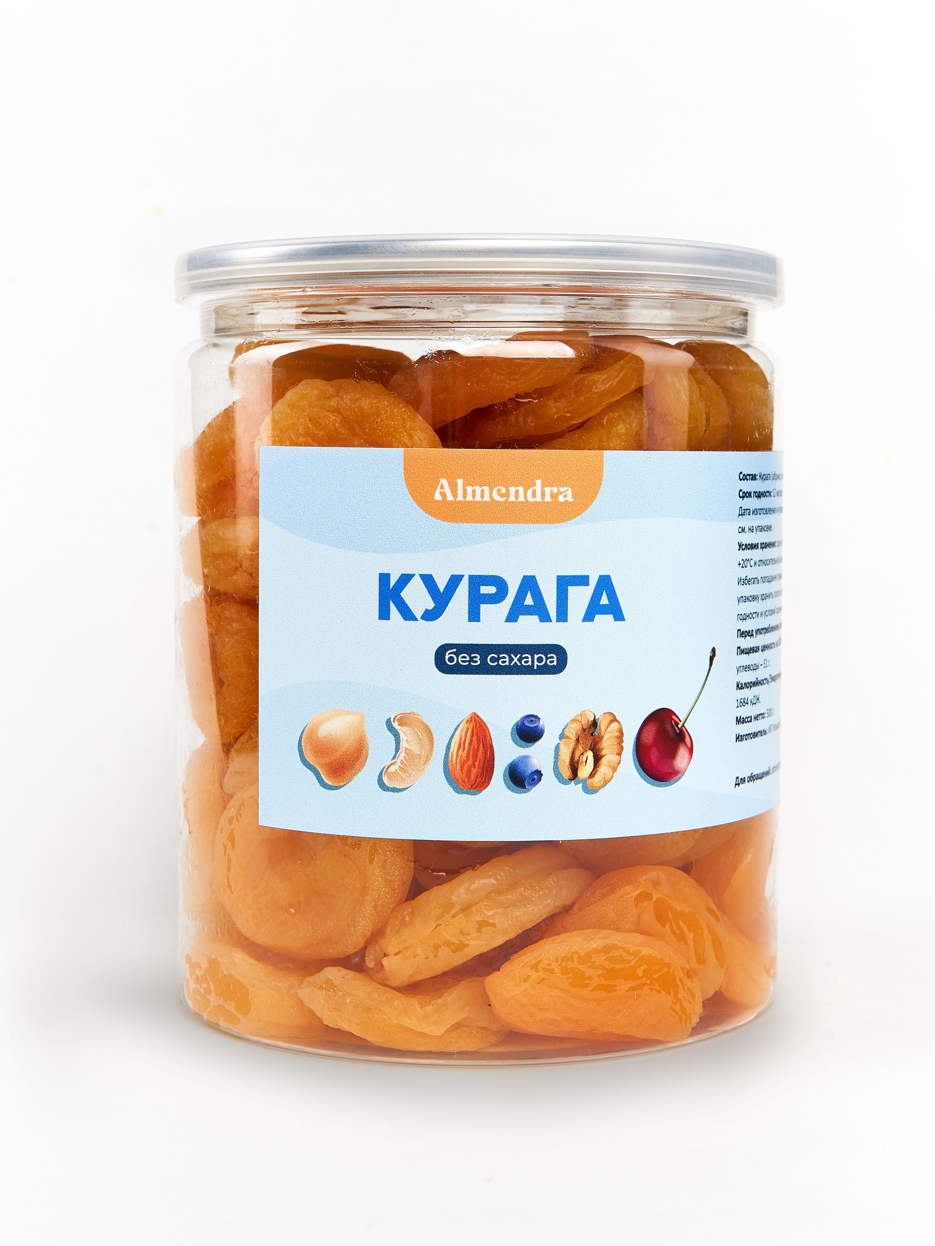 Курага на диете. Курага медовая - 500 г. курага медовая, 500 грамм.