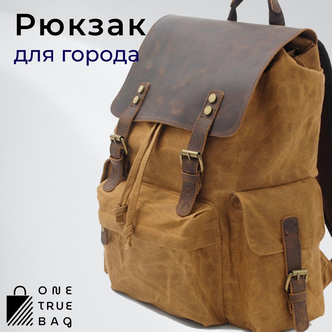 РюкзакмужскойдлягородаOneTrueBag,сотсекомдляноутбукаидокументов,винтажныйизтканиканвасводонепроницаемой