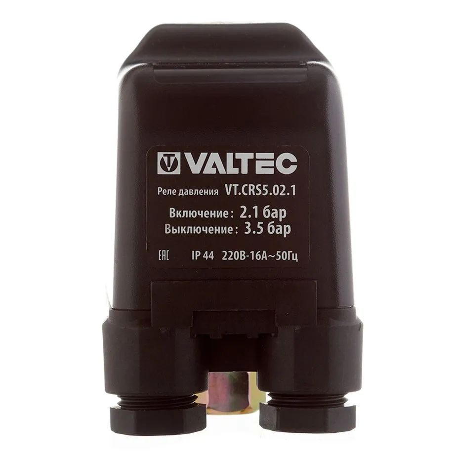 Реле давления для насоса отзывы Комплектующие для садовых насосов Valtec Реле давления, 31915 - купить по выгодн